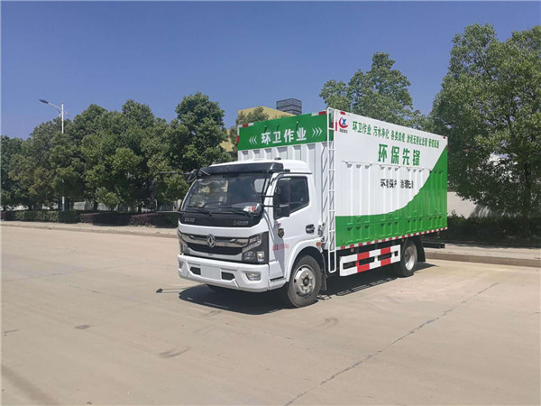 國六東風3800軸距吸污凈化車- 黃牌